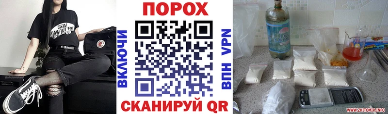 Amphetamine VHQ  Никольск 