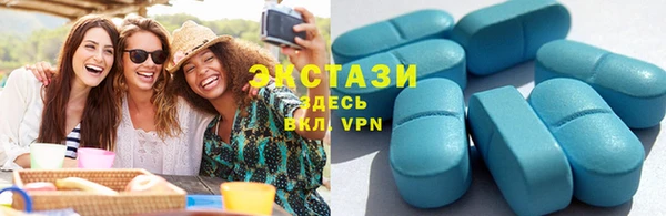 ГАЛЛЮЦИНОГЕННЫЕ ГРИБЫ Нефтегорск
