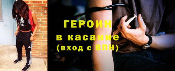 круглые Новодвинск