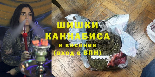 круглые Новодвинск