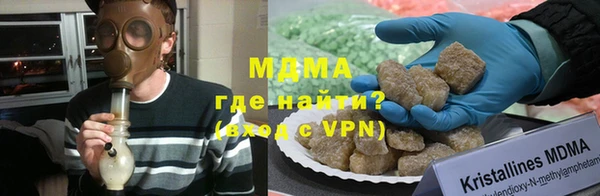 синтетический гашиш Нефтекумск