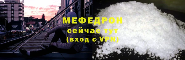 ГАЛЛЮЦИНОГЕННЫЕ ГРИБЫ Нефтегорск