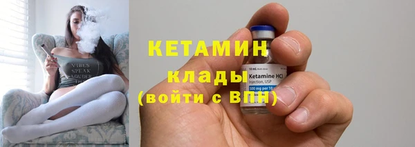 круглые Новодвинск