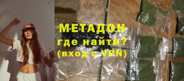бошки Нея